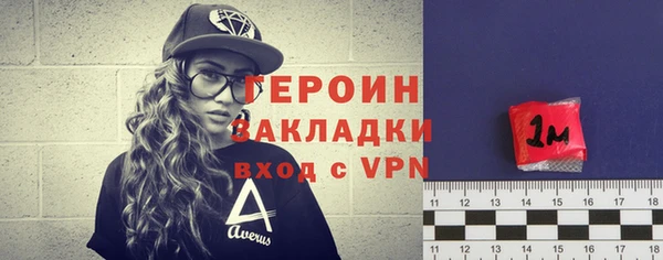 COCAINE Грязовец