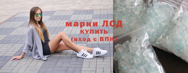 герыч Грязи
