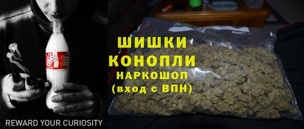 герыч Богородицк