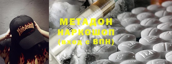 герыч Богородицк