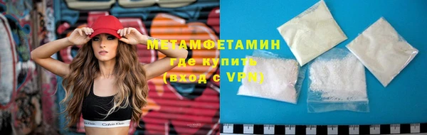 марихуана Баксан