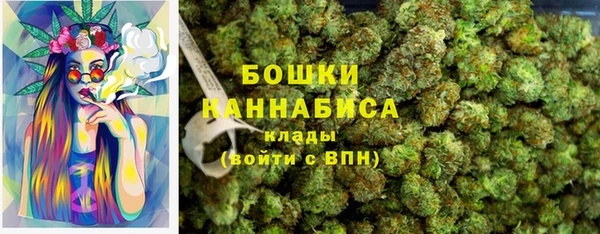 мефедрон Богданович