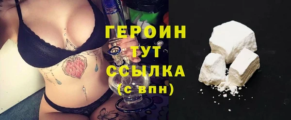 винт Бронницы