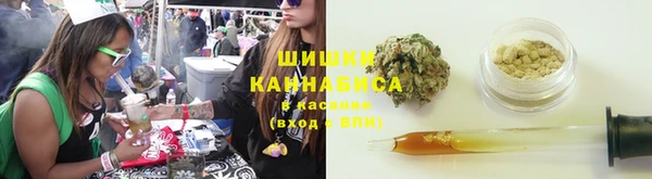мефедрон Богданович