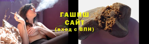 мефедрон Богданович