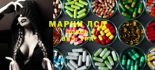 герыч Богородицк