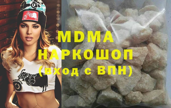 мефедрон Богданович