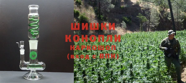 мефедрон Богданович
